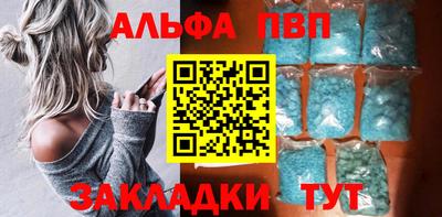 прущая мука Кинель