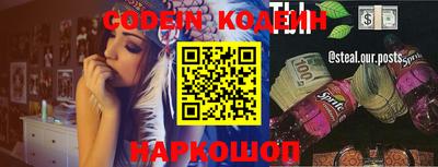 PSILOCYBIN Кимры
