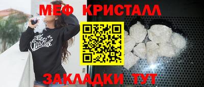 PSILOCYBIN Кимры