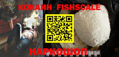 PSILOCYBIN Кимры