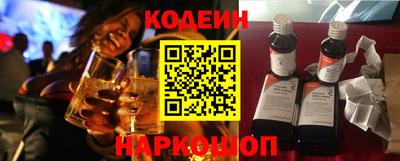 прущая мука Кинель