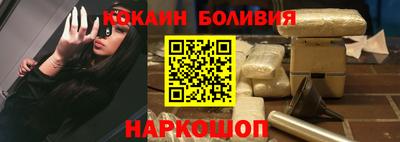 PSILOCYBIN Кимры