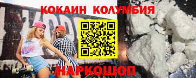 прущая мука Кинель