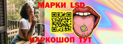 прущая мука Кинель