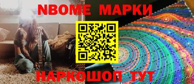 spice Кингисепп