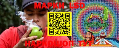 прущая мука Кинель