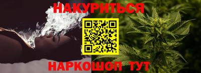 PSILOCYBIN Кимры