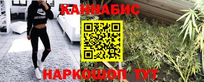 прущая мука Кинель