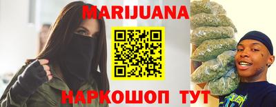 spice Кингисепп