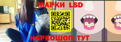 прущая мука Кинель
