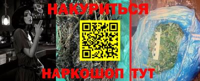 PSILOCYBIN Кимры
