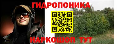 прущая мука Кинель