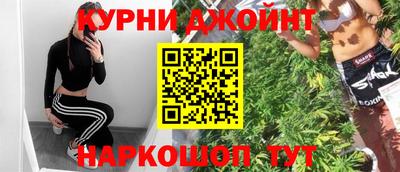 прущая мука Кинель
