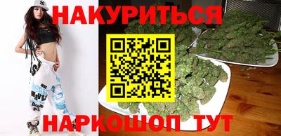 прущая мука Кинель