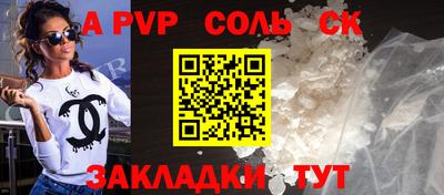 PSILOCYBIN Кимры