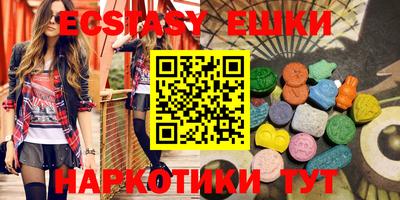 PSILOCYBIN Кимры