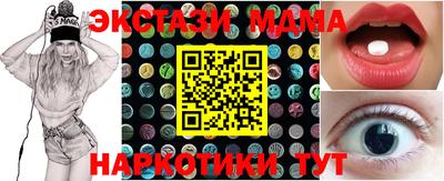 PSILOCYBIN Кимры