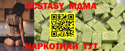 PSILOCYBIN Кимры