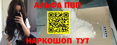 PSILOCYBIN Кимры