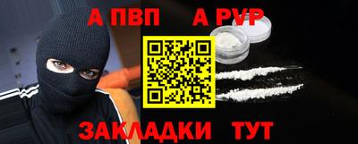 PSILOCYBIN Кимры