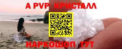 PSILOCYBIN Кимры