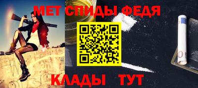 PSILOCYBIN Кимры