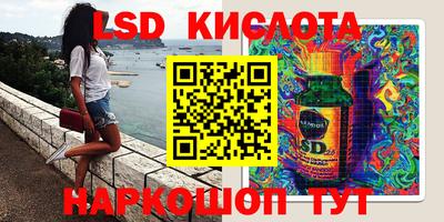 прущая мука Кинель