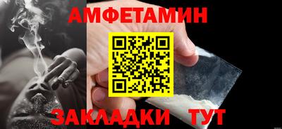 PSILOCYBIN Кимры