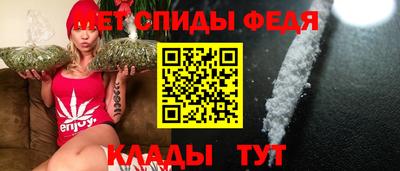PSILOCYBIN Кимры