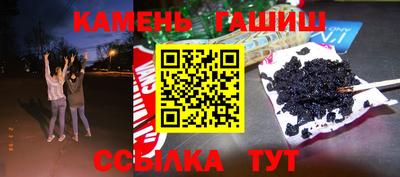 spice Кингисепп