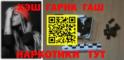 PSILOCYBIN Кимры