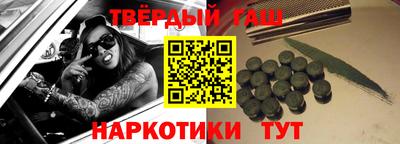 PSILOCYBIN Кимры